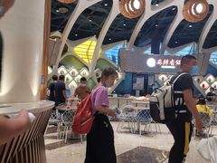 -食悦天美食广场(长沙IFS国金中心店)