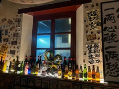 -三杯赤運·中式小酒馆(所城里店)
