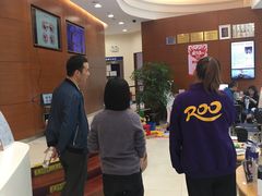 -TSK齿科德申会口腔门诊·联洋诊所