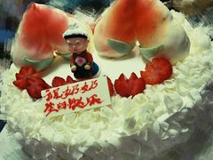 -好利来(北顺城路店)