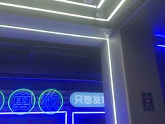 -关你鬼室大型密室逃脱(佛山创意园店)