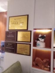 -圣轩·诗安国际母婴会所(渝中店)