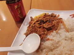 -笑笑面家(白兰路店)