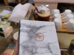 -85度C(北京八角物美店)