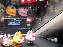 -王浩儿纪六孃甜皮鸭(乐山总店)