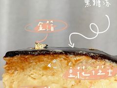 -可丽可丽·生日蛋糕·下午茶