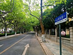 -八大关景区