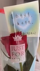 -贝安心月子中心(昌平店)