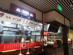 -七鲜超市(通州ONE店)