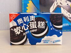 -好利来(高新枫叶广场店)