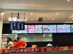 -肯德基(融创茂店)