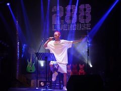 -288 Livehouse 酒吧(思南公馆店)