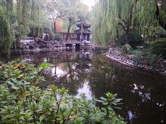 -墅园