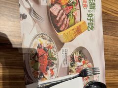 -半秋山西餐厅(销品茂店)