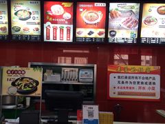 -南城香·饭香串香馄饨香(赵公口店)