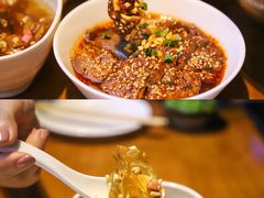 -付小姐在成都(吾悦广场店)
