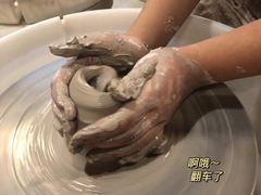 -素能手工陶艺馆·陶艺diy·亲子游乐(深圳书城·中心城店)