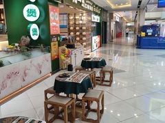 -镇江宝龙广场