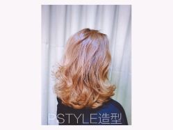 -P.STYLE 派斯造型
