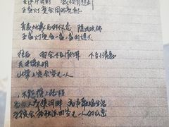 -海子诗歌陈列馆