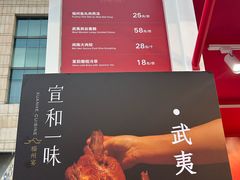 -天津万象城