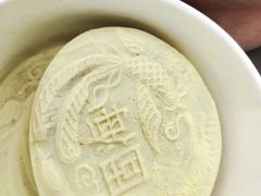 -固海糕团店