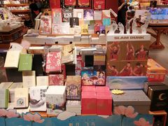 -西西弗书店&矢量咖啡(凯德晶萃广场店)