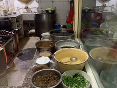 -十八梯眼镜面(五红路店)