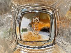 -海底捞火锅(金光华店)