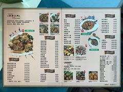 -生态苑农庄(十里画廊遇龙河店)