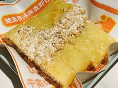 -喜势点·糖沙翁手工茶点·本地人茶居(永庆坊店)