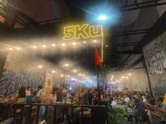 -5KU Station