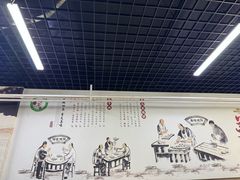 -昌顺马记小吃店(昌盛园店)