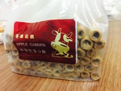 -苹果花园(乳山路店)