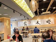 -鼎义丰功夫面(星光大道店)