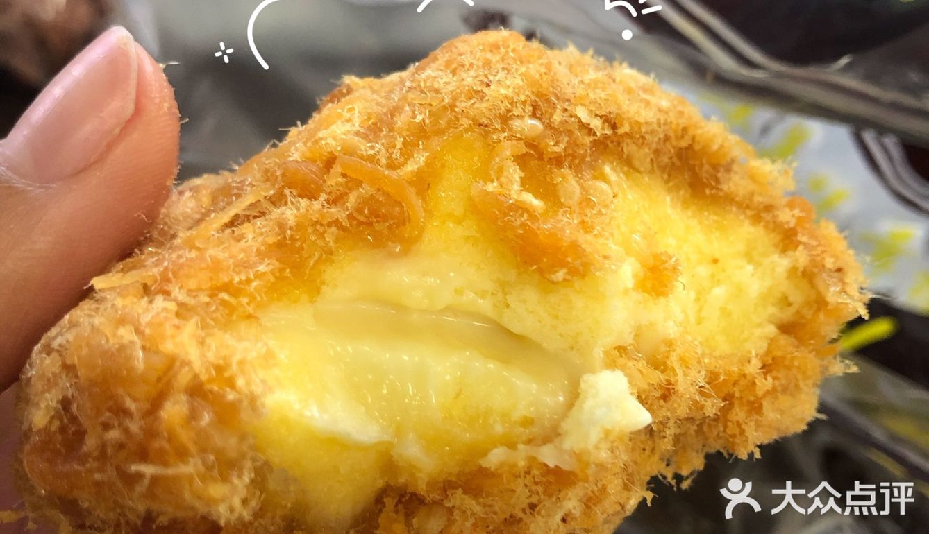 鲍师傅糕点（青年汇店）  地理位置： 青年路甘露园中