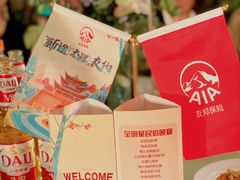 -昆明洲际酒店