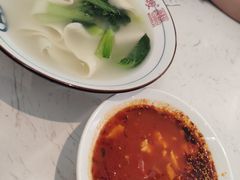 -大嘻咹biangbiang面(北大街店)