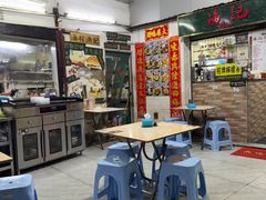 -渔记茶餐厅(渔村店)