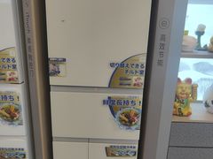 -居然之家家居生活MALL(丽泽店)