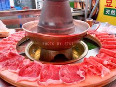 -北门涮肉·炭火铜锅涮肉(什刹海店)