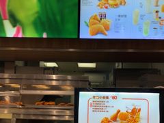 -德克士(前门店)