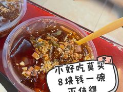 -安胖老火锅(两路口店)