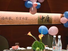 -皇厨荣升名厨家宴.赣州客家菜