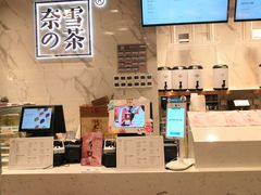 -首开·龙湖成都西宸天街
