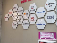 -希玛爱康健口腔(南山海岸城店)