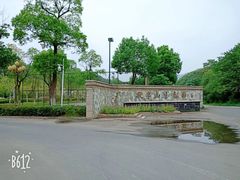 -敬亭山风景名胜区