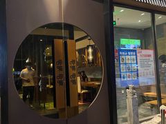 门面-呷哺呷哺 黄金牧场 (回龙观港龙店)