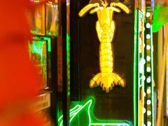 -桥东喜碧海鲜街(水东街店)