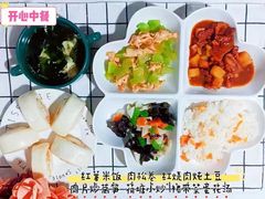 -金色摇篮潜能开发幼儿园(大兴校区)